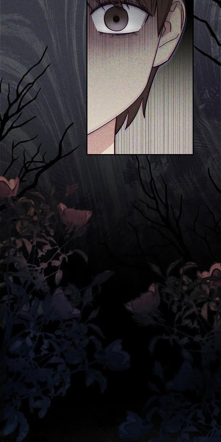 灿烂的黑暗漫画,第30章：很重要的事3图