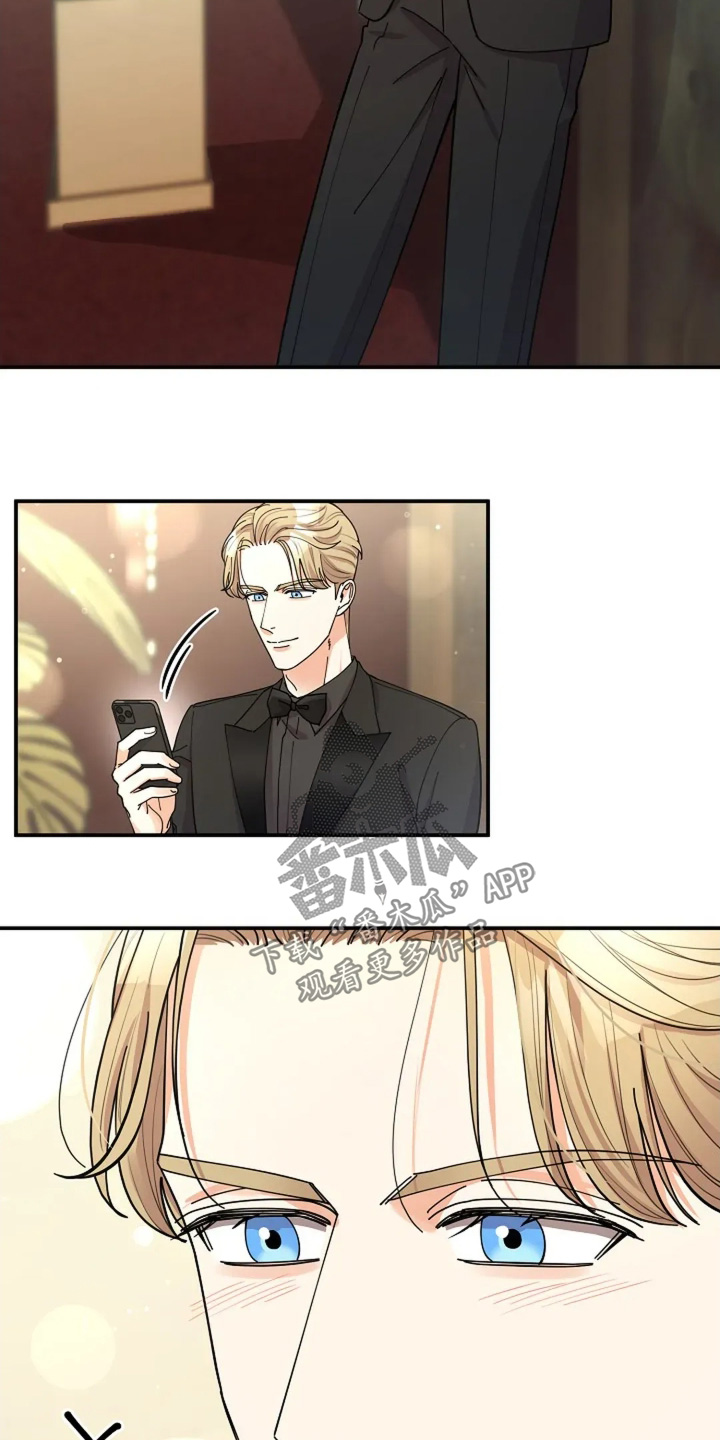 第74章：我相信2