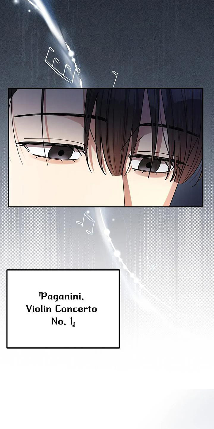 灿烂的黑暗漫画,第67章：你做的很好3图