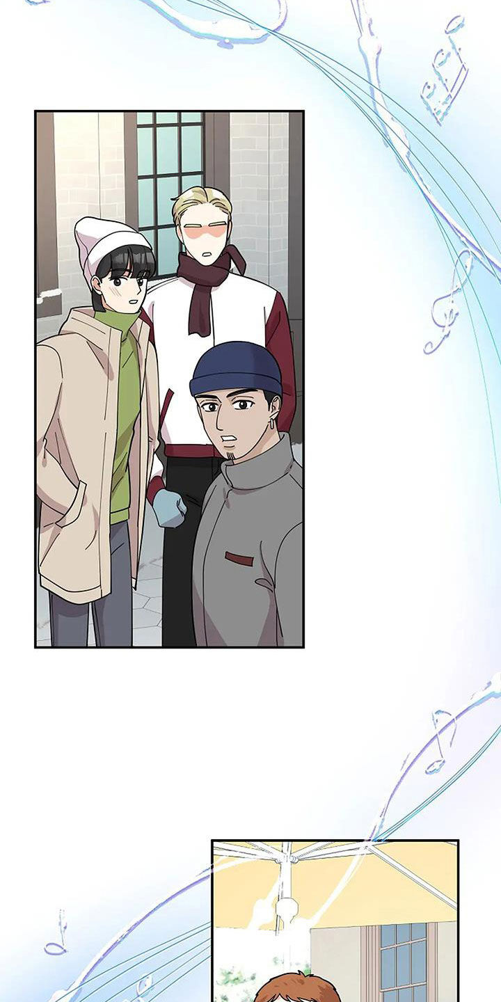 灿烂的山和海电视剧全集免费观看漫画,第45章：演奏3图