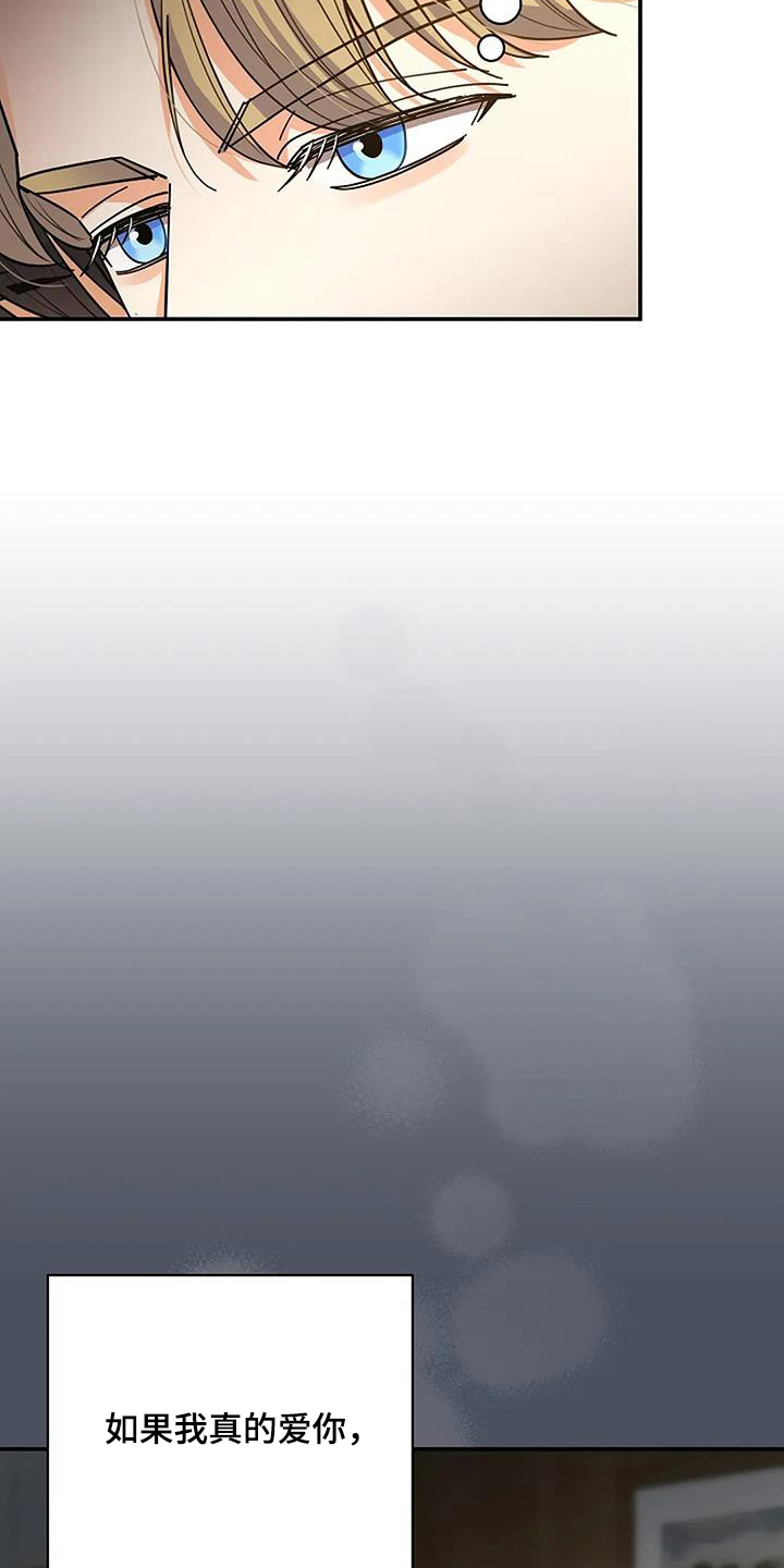 第62章：好期待2