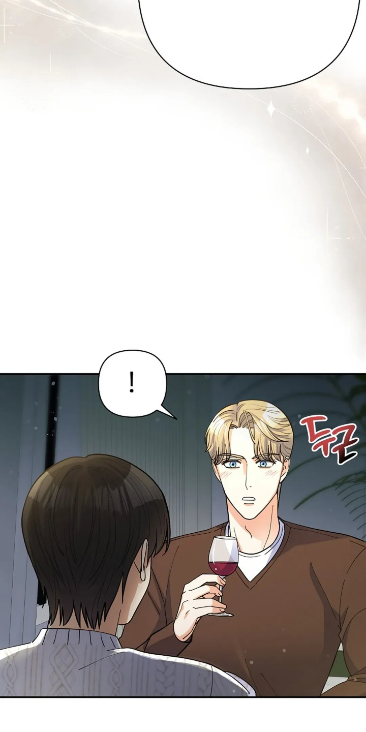 灿烂的七十年代漫画,第60章：办公派对4图