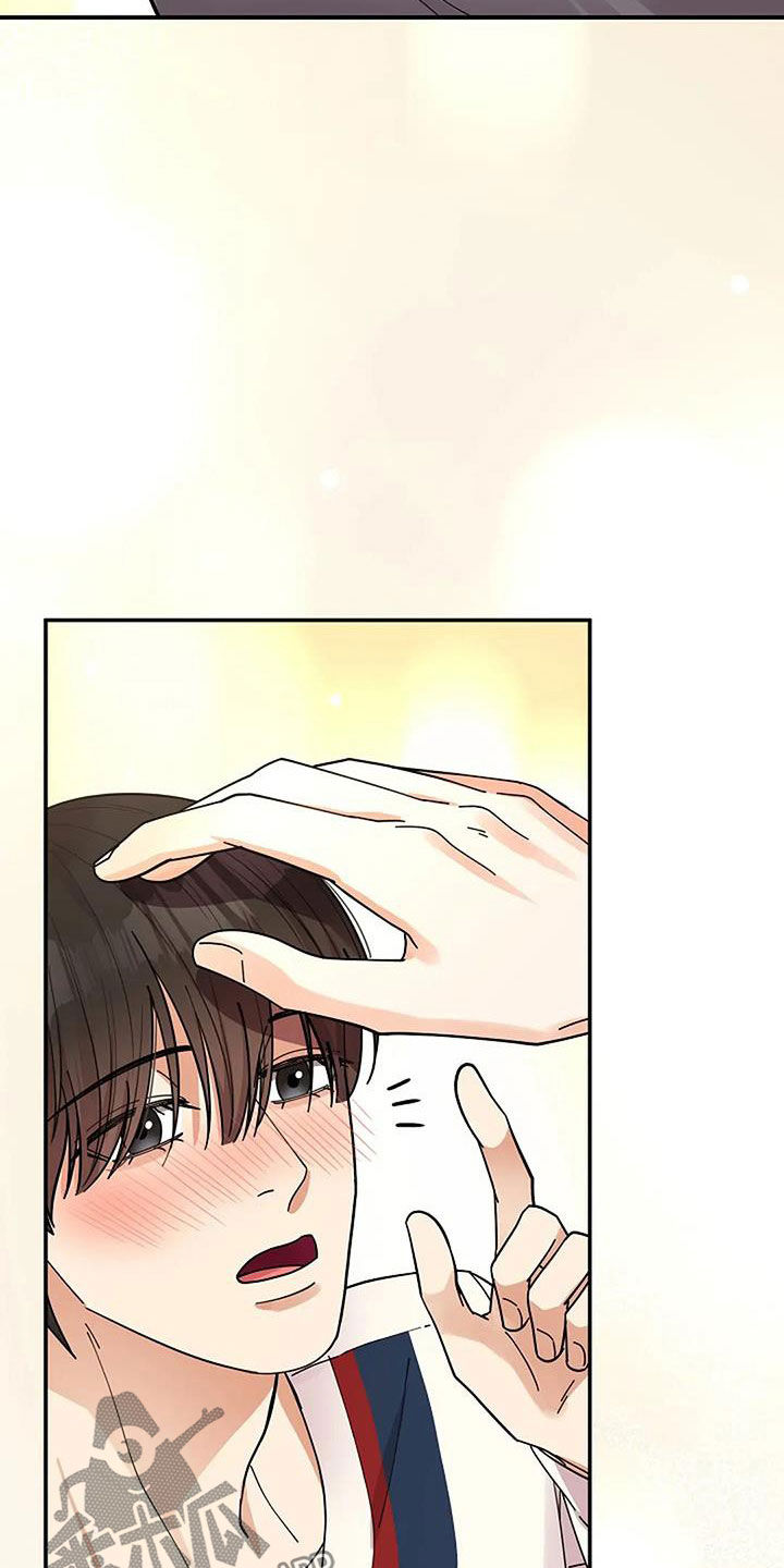 第39章：音乐天才2