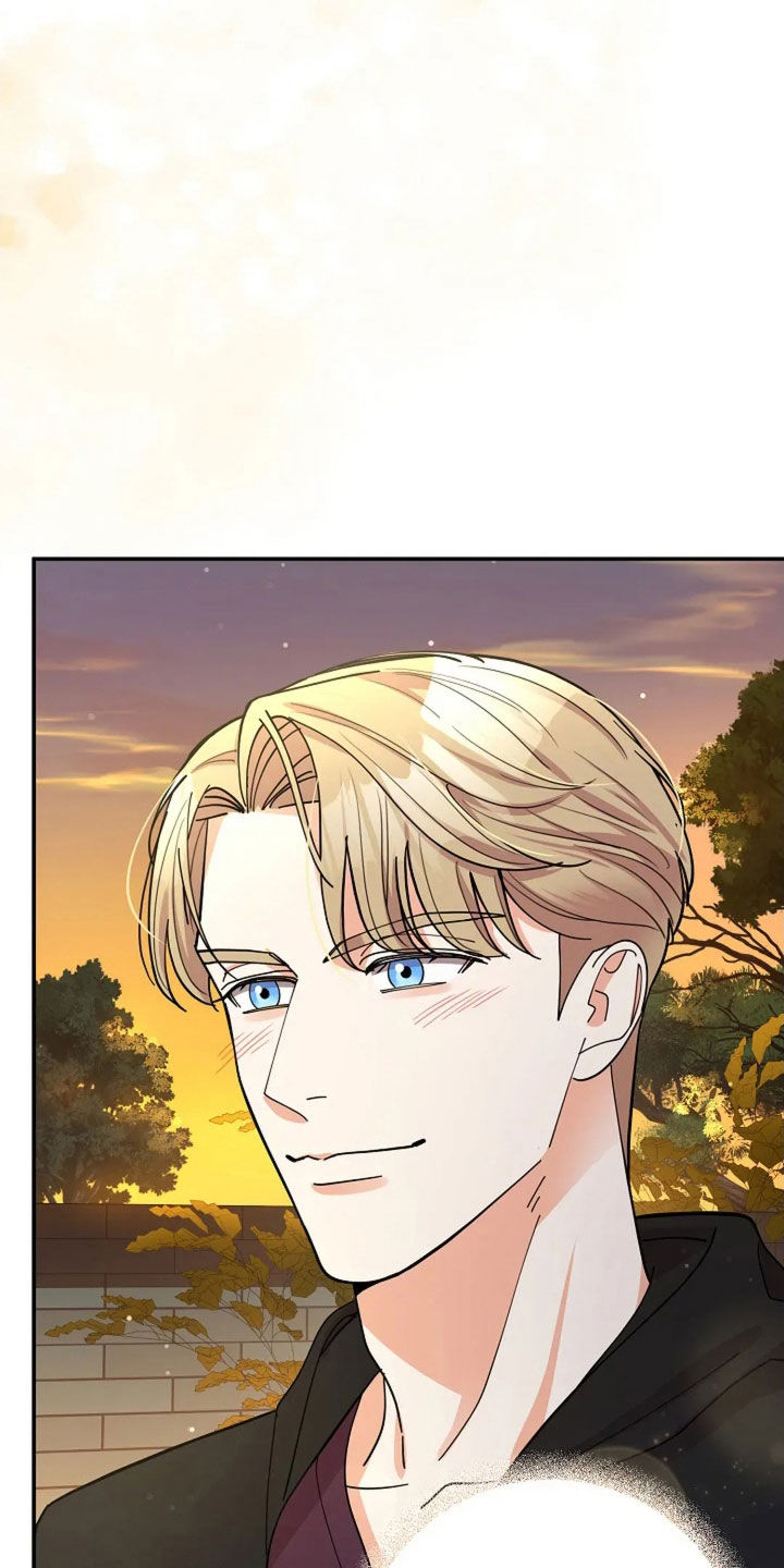 灿烂的风和海去饭店吃饭后续漫画,第53章：美好的人2图