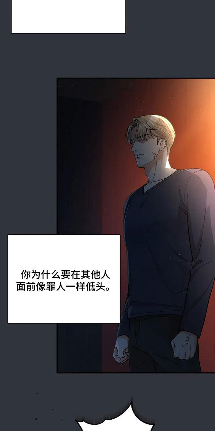 第50章：不可能记得3