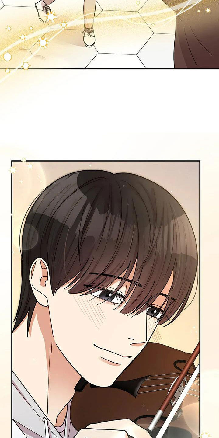 灿烂的你汪峰漫画,第46章：反而是好事1图