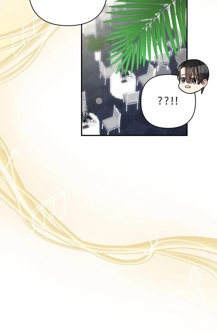 第70章：我知道错了3