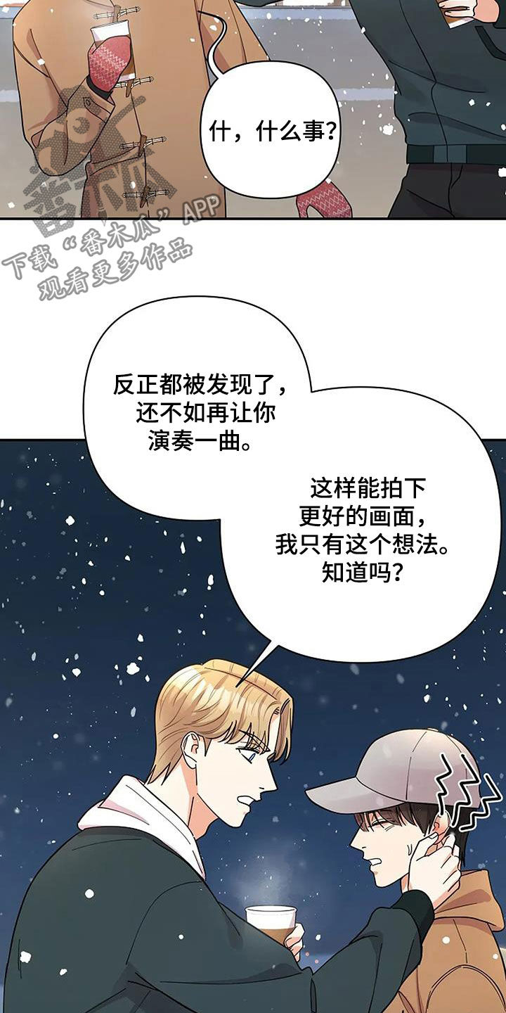 第47章：往前一步1