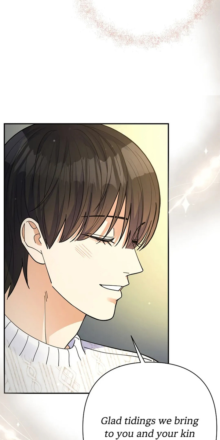 灿烂的七十年代漫画,第60章：办公派对3图