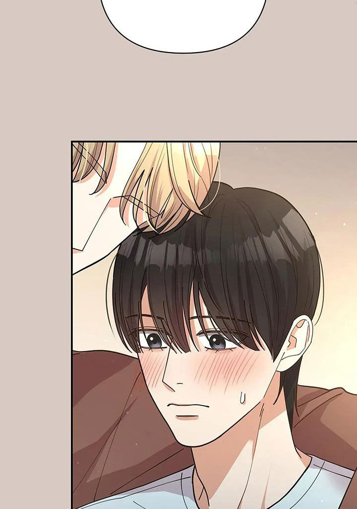 灿烂的阳光能照进黑暗漫画,第50章：不可能记得1图