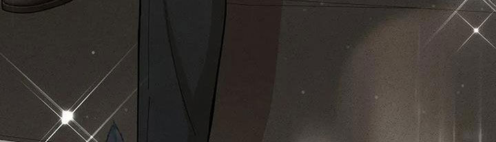 灿烂的黑暗漫画,第32章：豪赌2图