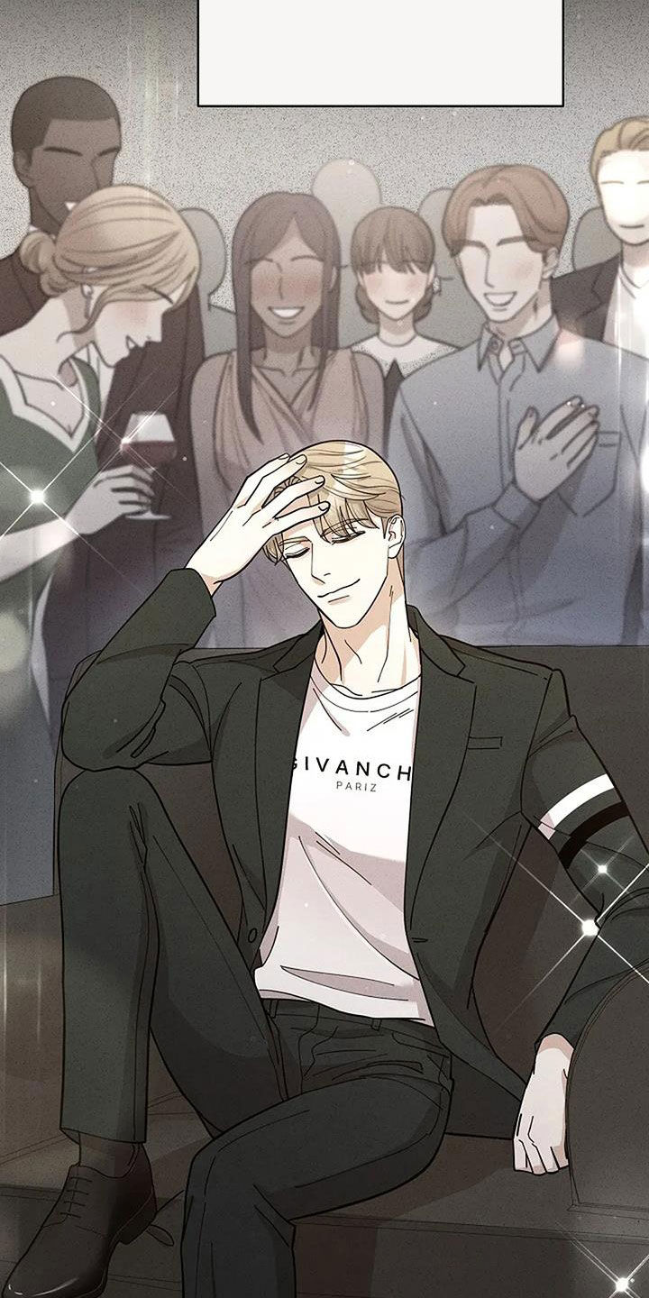 灿烂的黑暗漫画,第32章：豪赌1图