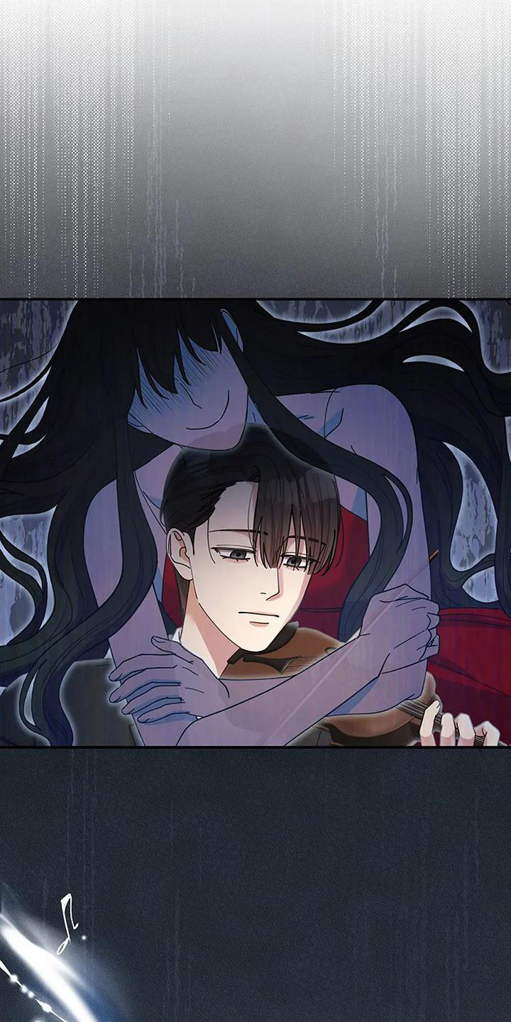 灿烂的黑暗漫画,第67章：你做的很好2图