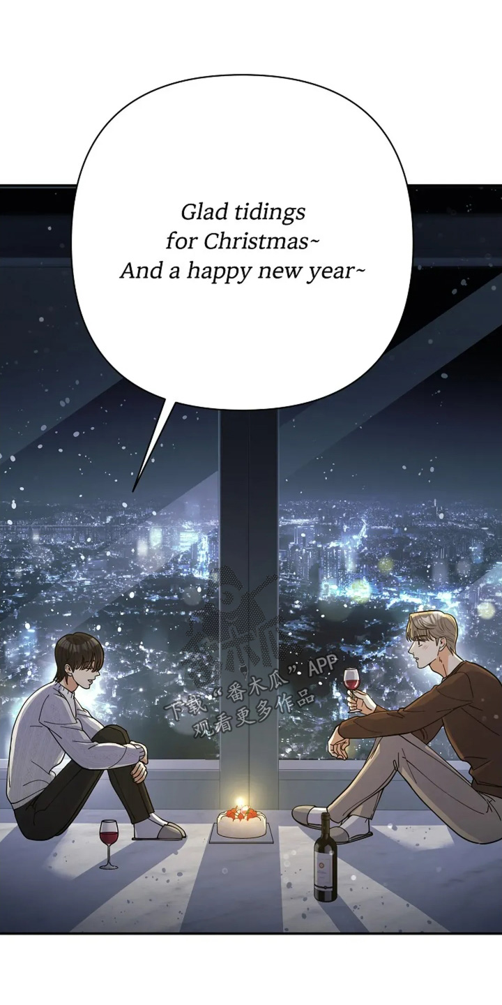 灿烂的七十年代漫画,第60章：办公派对5图