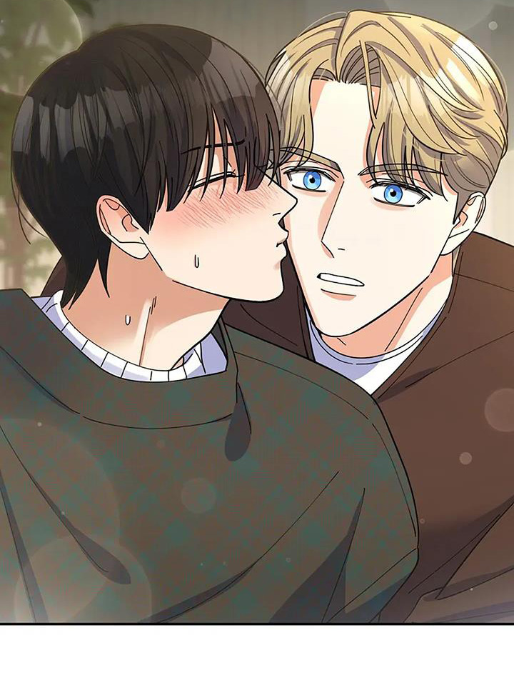 灿烂的黑暗漫画,第62章：好期待2图