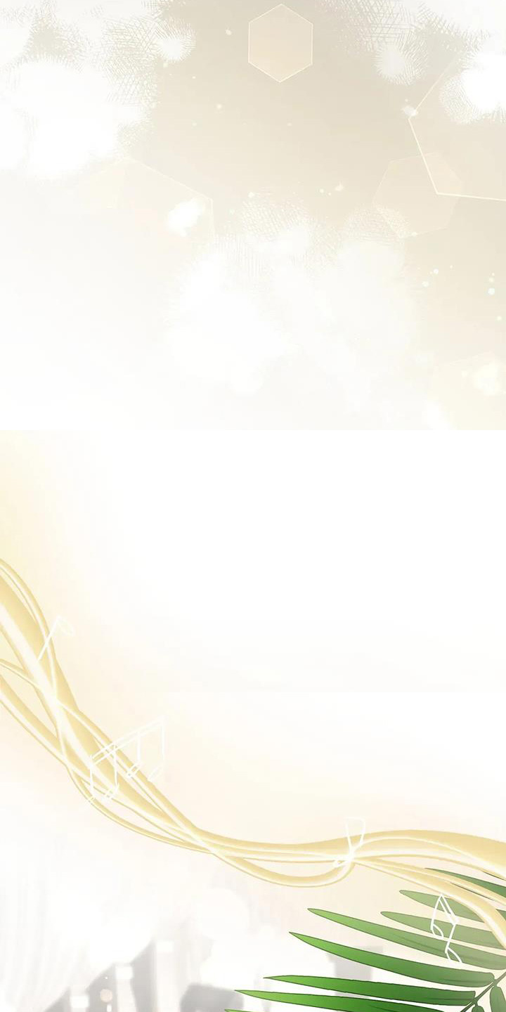 灿烂的你汪峰漫画,第68章：我答应你2图