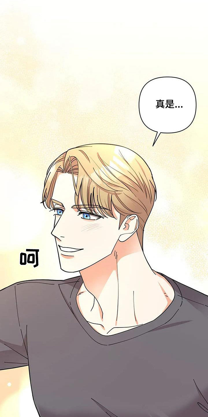 第39章：音乐天才1