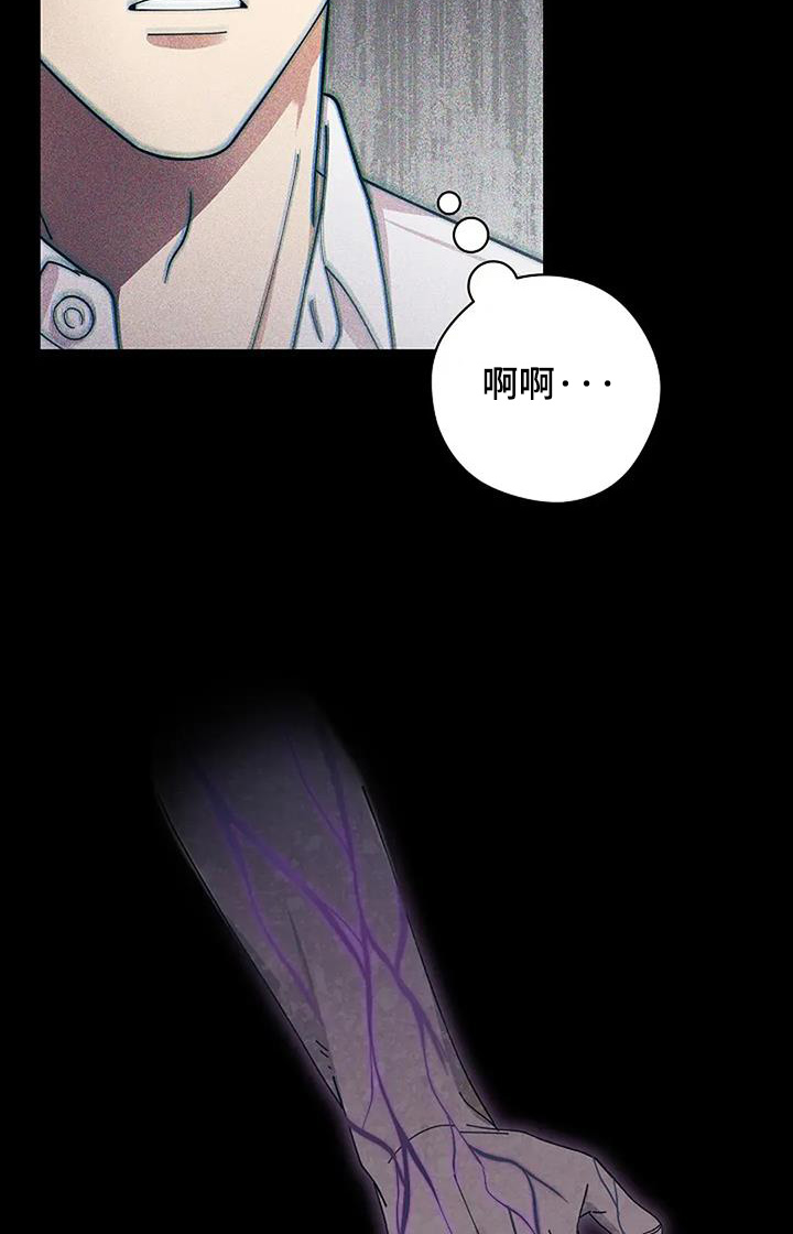 第64章：发现了0