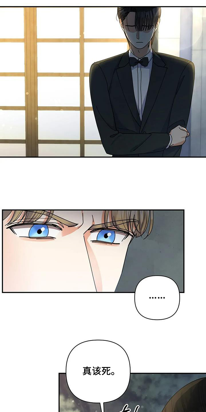 第71章：什么变化0