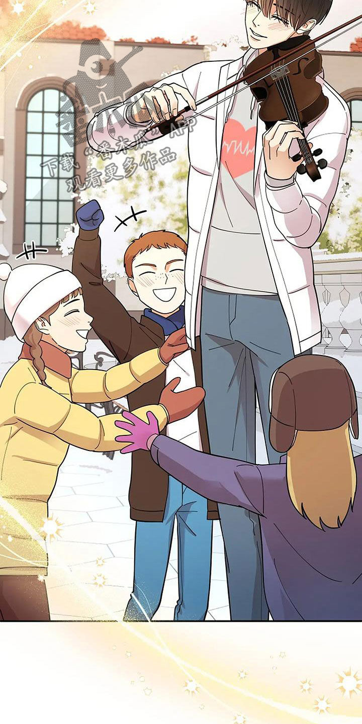 灿烂的花园在线免费版在线看免费版漫画,第46章：反而是好事3图