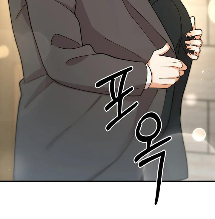 灿烂的你汪峰漫画,第68章：我答应你4图