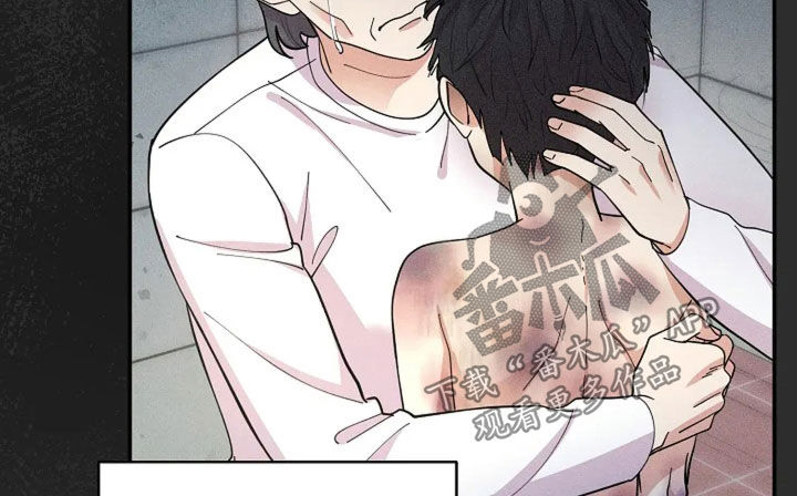 灿烂的近义词是什么漫画,第55章：童年5图