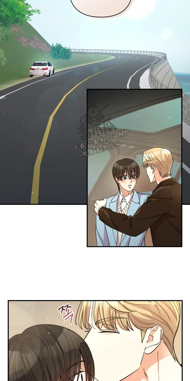 第73章：回答我0