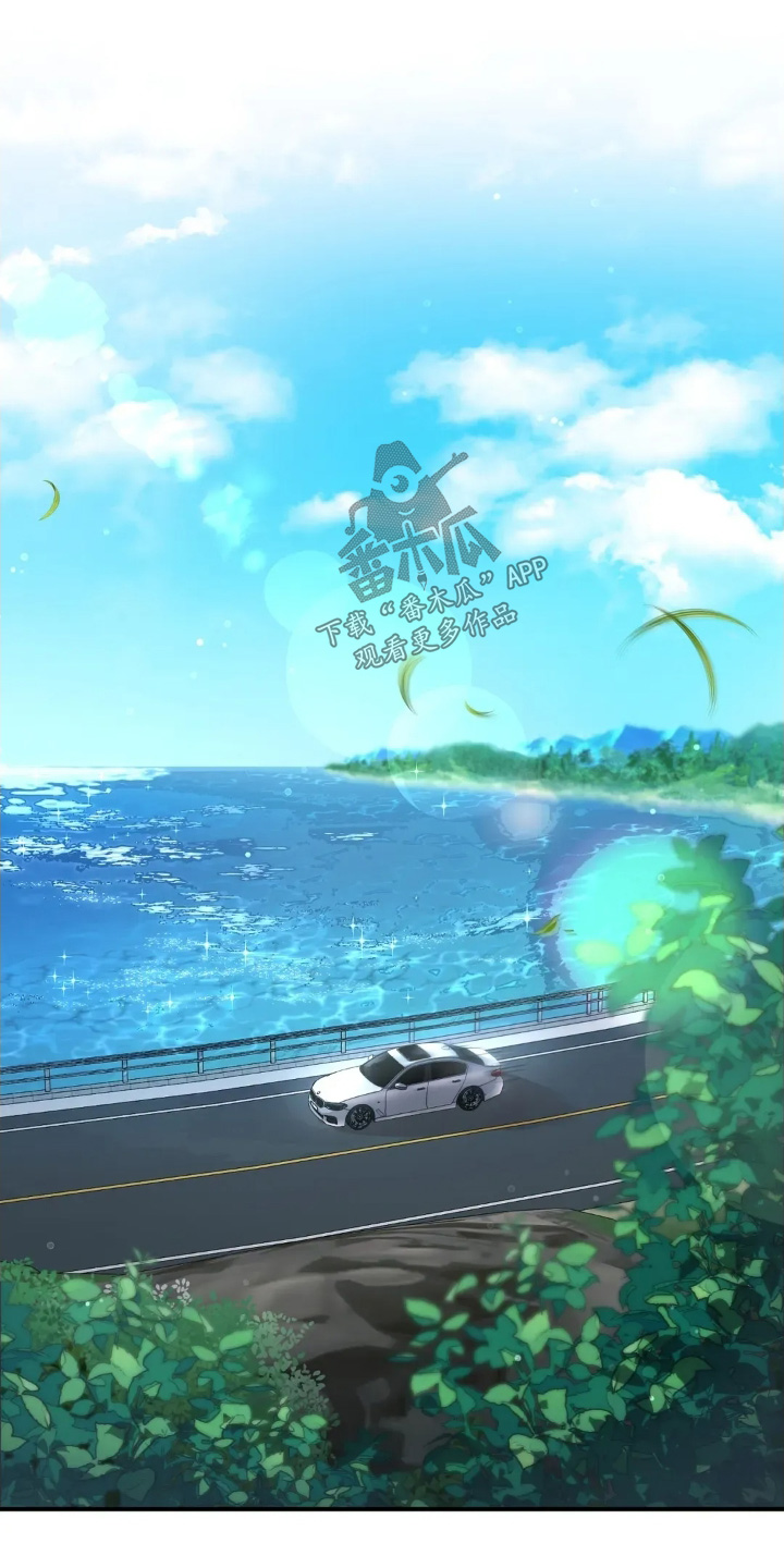 灿烂的近义词是什么漫画,第72章：我等你3图