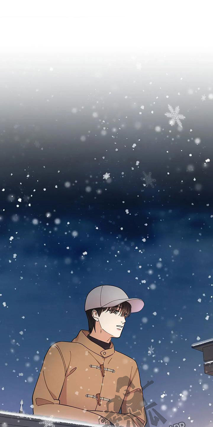 灿烂的花园在线免费版在线看免费版漫画,第46章：反而是好事5图