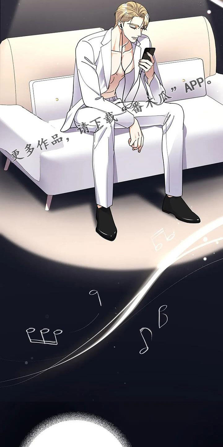 第43章：只有我看到了1