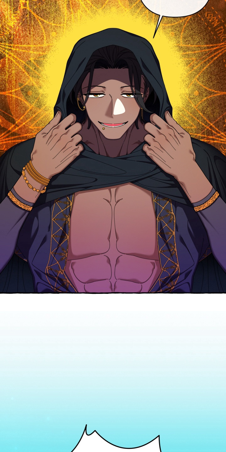 美人鱼的爱情故事漫画,第52章：先离开村子2图