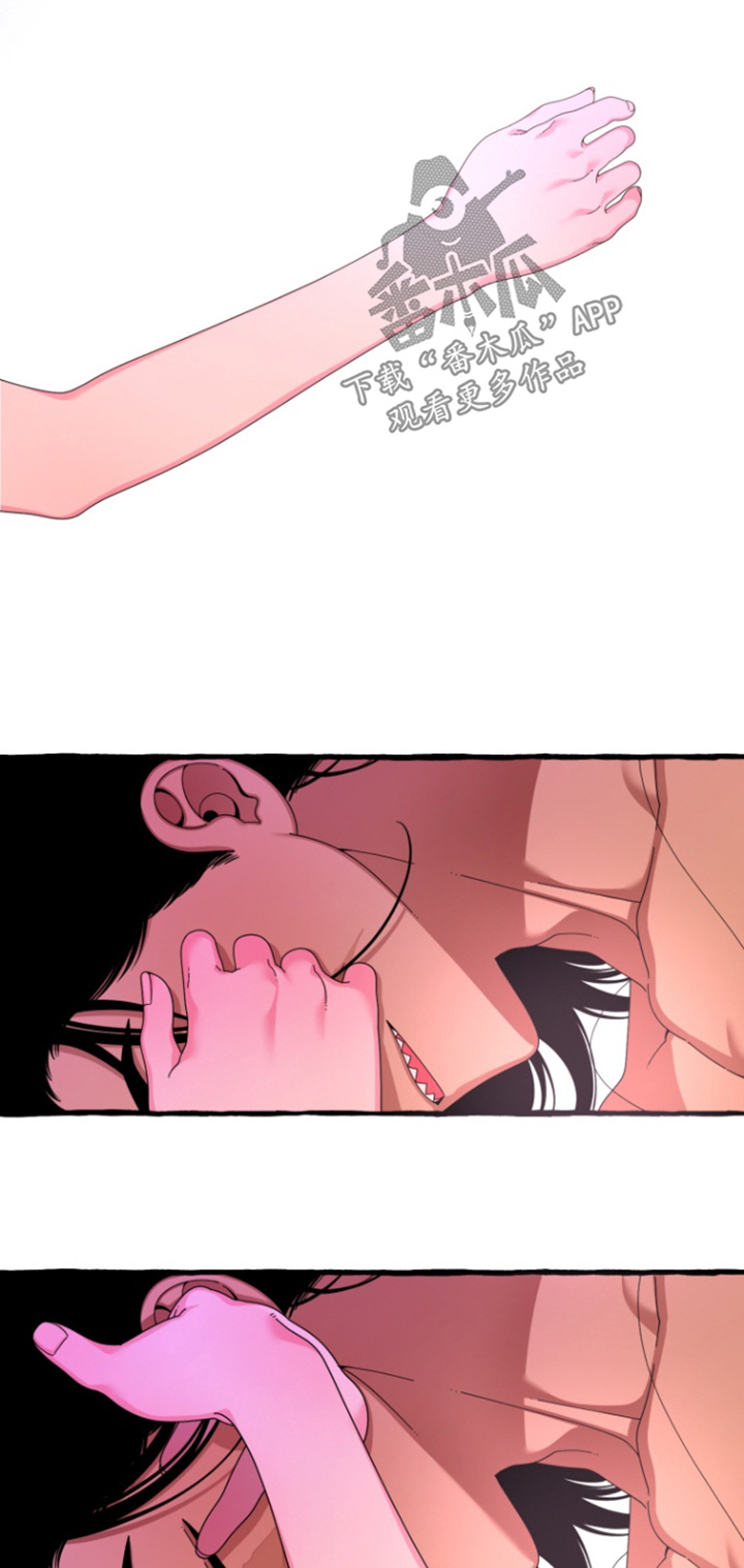 美人鱼的旋律2中文版漫画,第36章：有没有见过4图