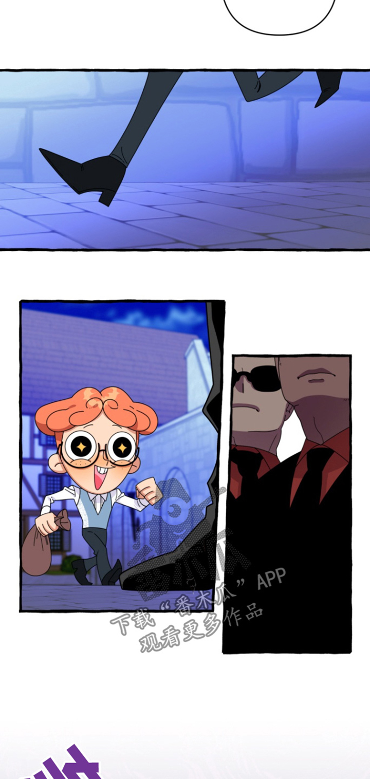 美人鱼的英文怎么读漫画,第27章：这是什么3图