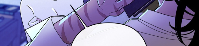 美人鱼的憧憬漫画,第17章：好奇2图