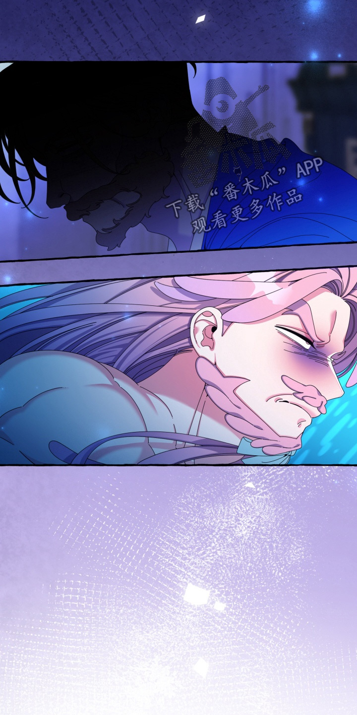 美人鱼的憧憬漫画,第57章：救王子【完结】5图