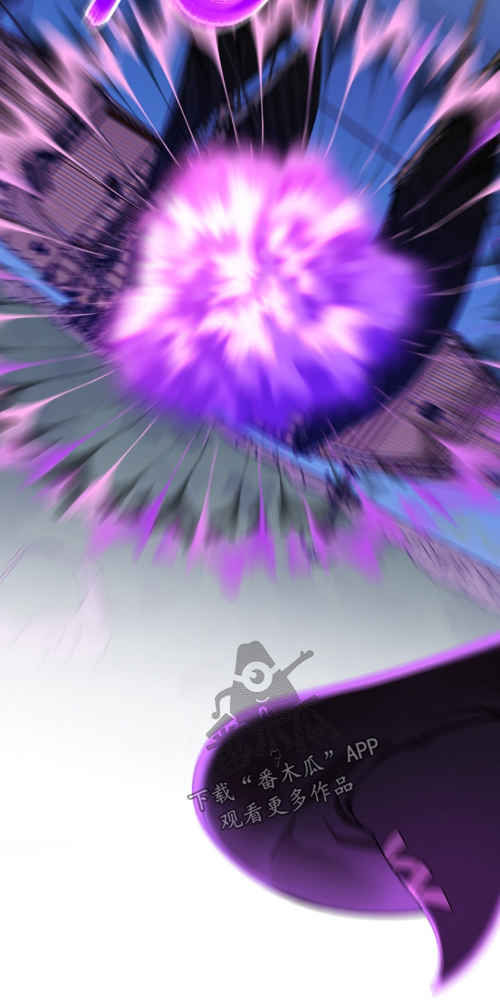 美人鱼的夏天在线免费观看漫画,第54章：来不及了2图