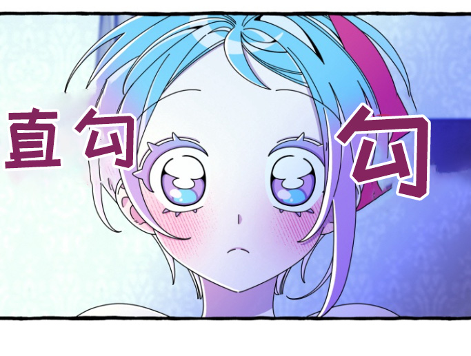 美人鱼的故事 睡前故事漫画,第19章：怎么样4图