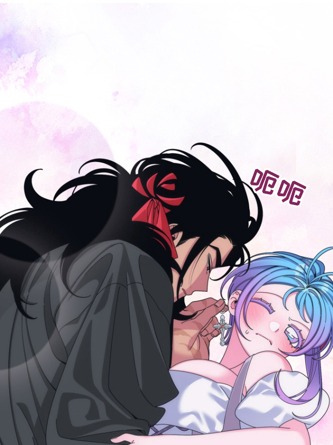 美人鱼的英文怎么读漫画,第24章：跟我一起1图