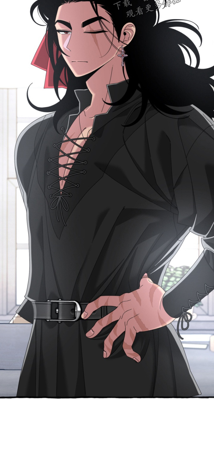 美人鱼的憧憬漫画,第23章：好不好看5图