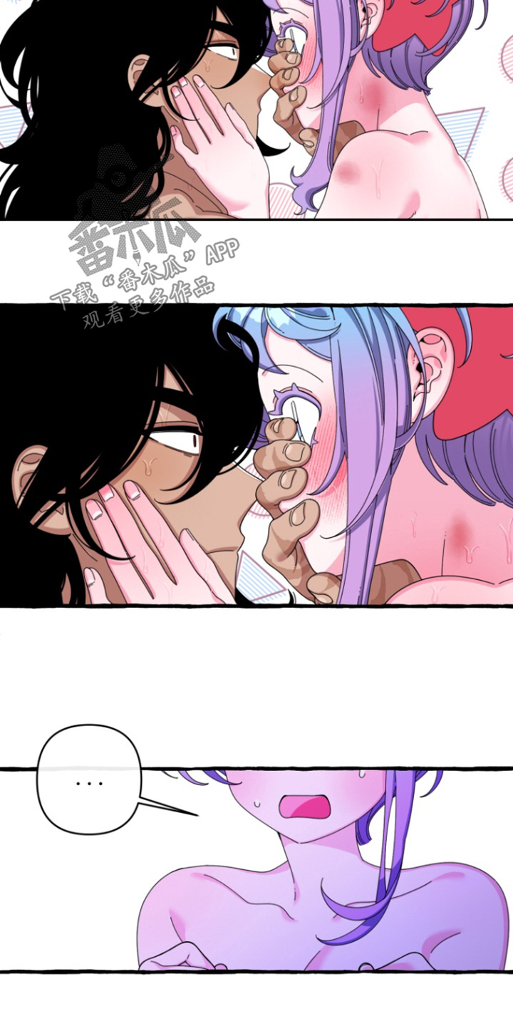 美人鱼的憧憬漫画,第38章：非常担心2图