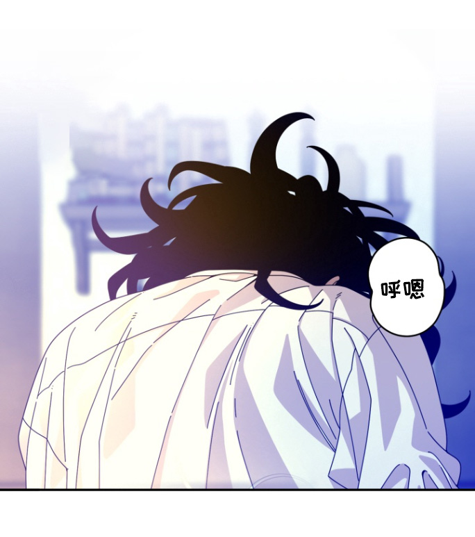 美人鱼的憧憬无删减漫画,第19章：怎么样5图