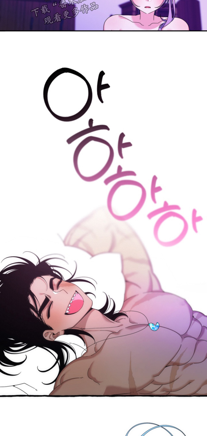 美人鱼的旋律2中文版漫画,第36章：有没有见过3图