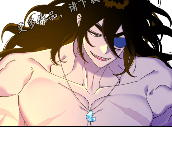 美人鱼的憧憬无删减漫画,第19章：怎么样3图