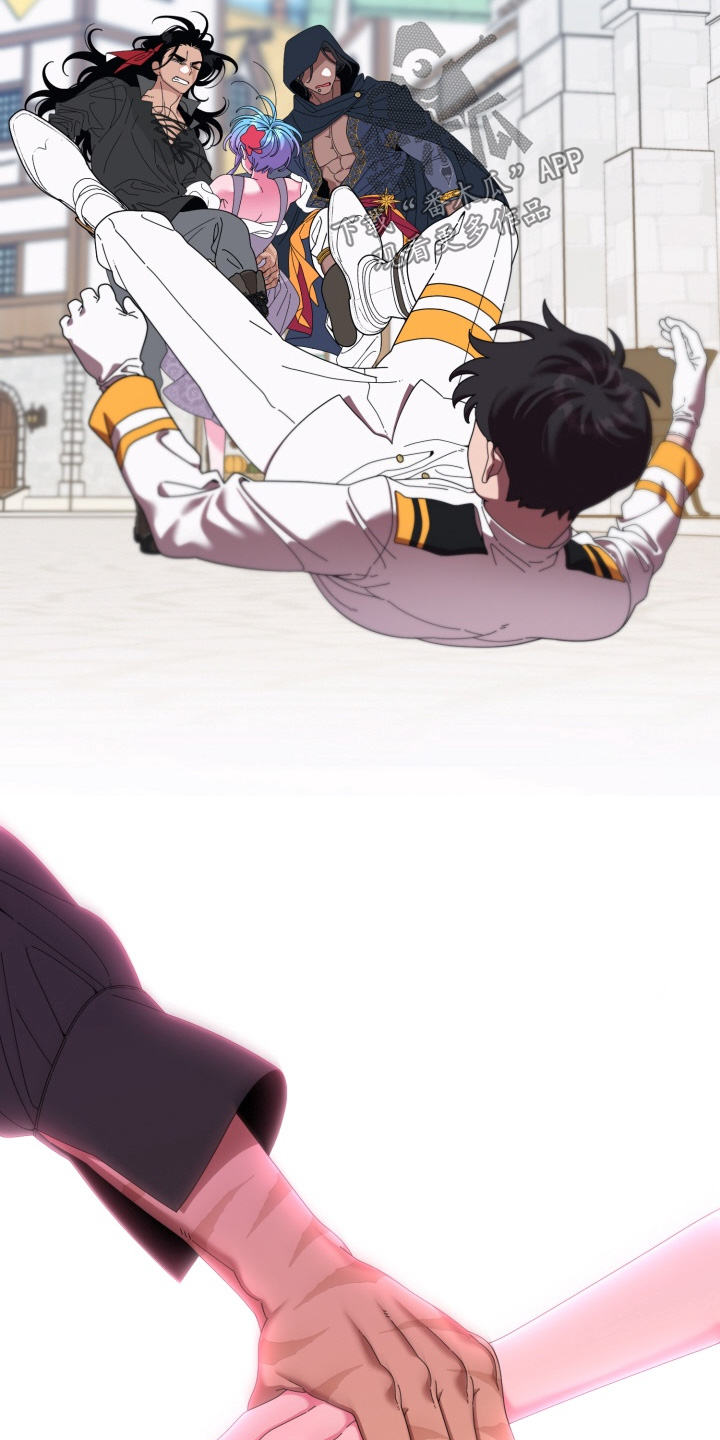 美人鱼的憧憬漫画,第53章：不会有事4图