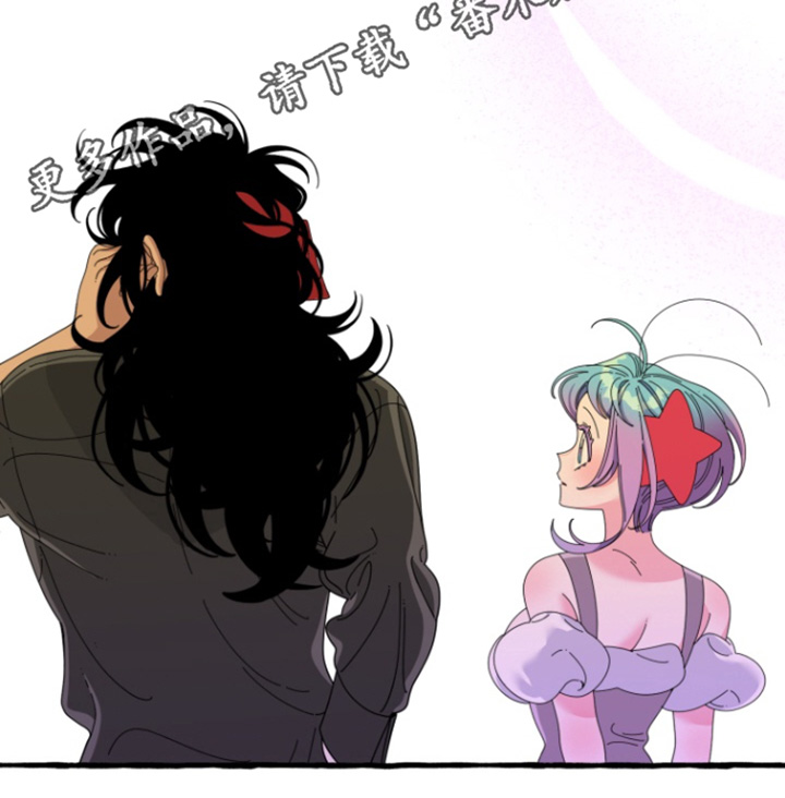 美人鱼的憧憬漫画,第39章：我也一起去5图