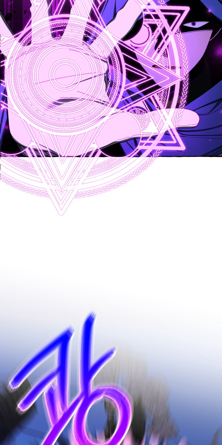 美人鱼的夏天在线免费观看漫画,第54章：来不及了1图