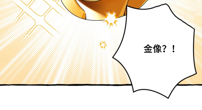 美人鱼的憧憬漫画,第18章：谢谢你5图