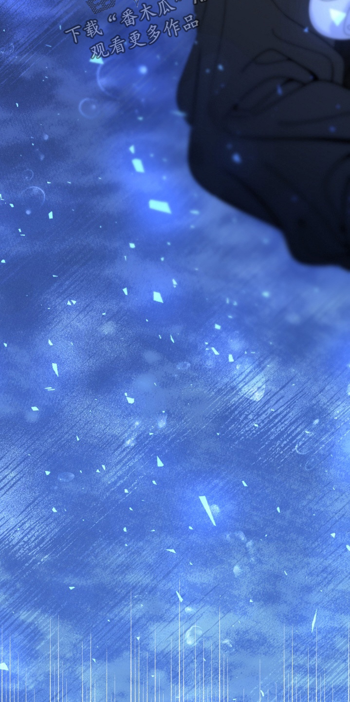 美人鱼的憧憬漫画,第57章：救王子【完结】3图