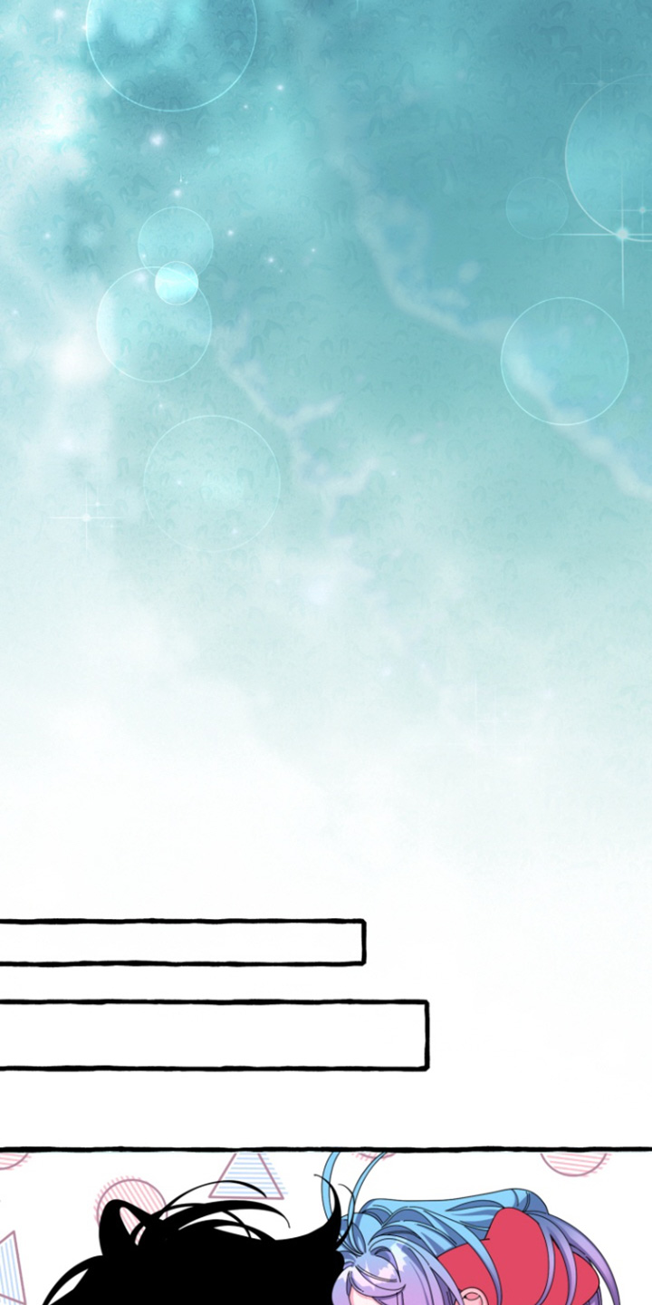 美人鱼的憧憬漫画,第38章：非常担心1图