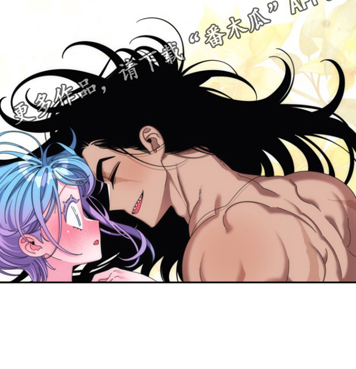 美人鱼的夏天动画电影免费观看完整版星辰影院漫画,第36章：有没有见过2图